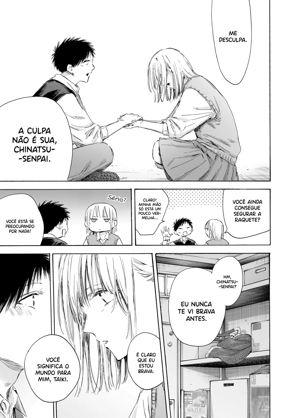 Read Blue Box (PT) Manga Online
