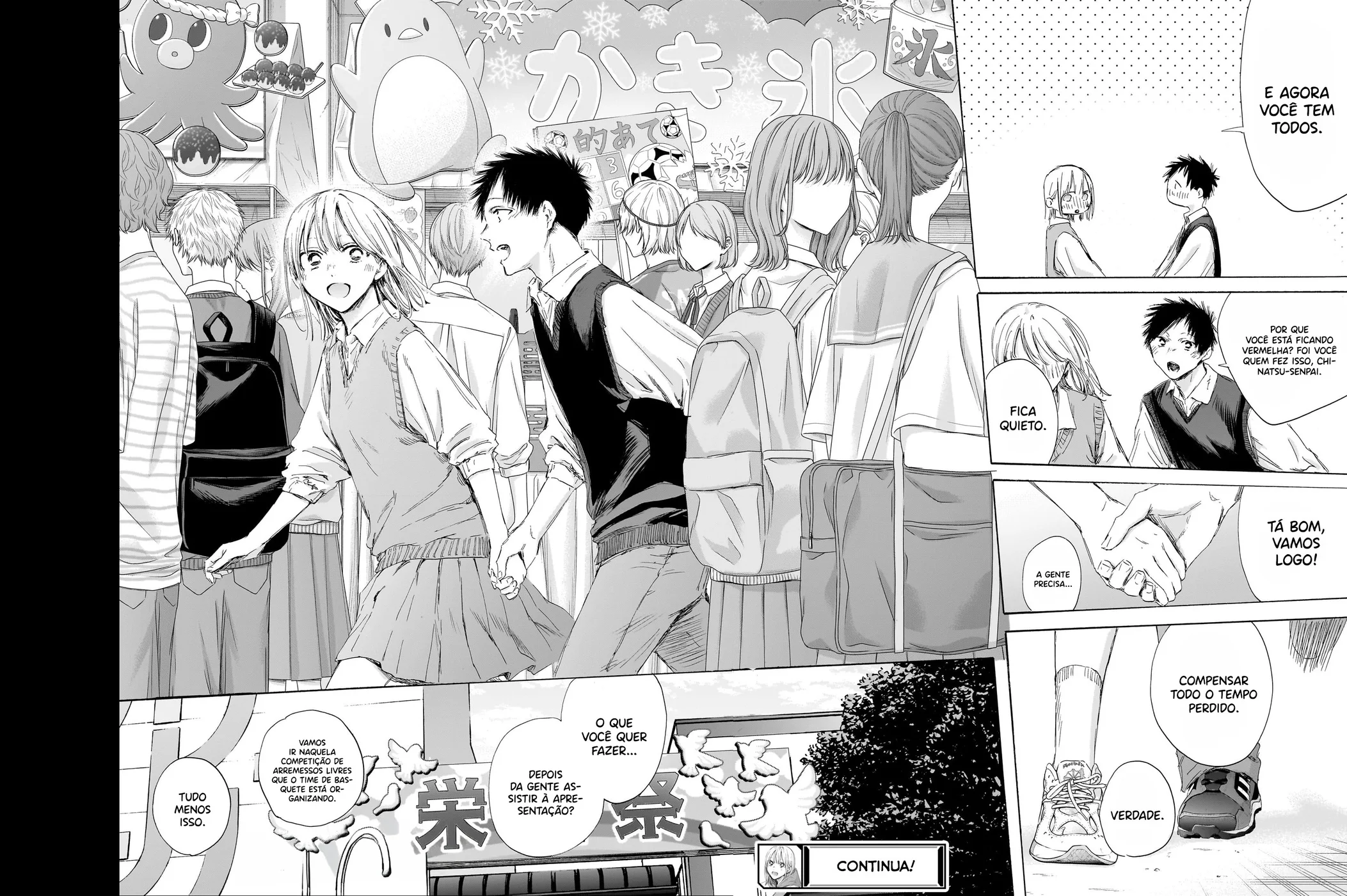 Read Blue Box (PT) Manga Online