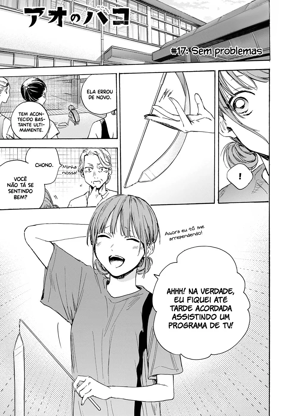 Read Blue Box (PT) Manga Online