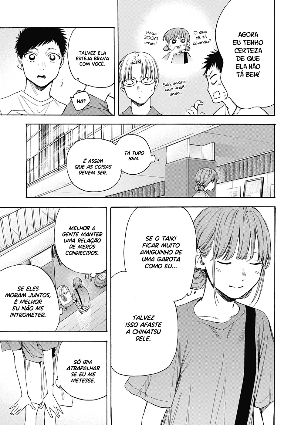 Read Blue Box (PT) Manga Online