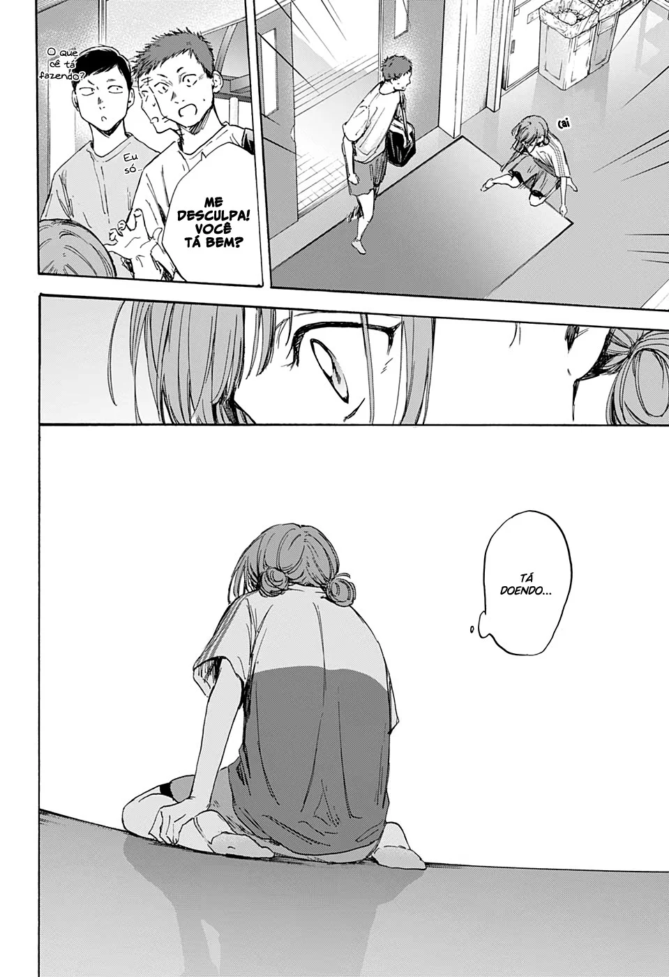 Read Blue Box (PT) Manga Online