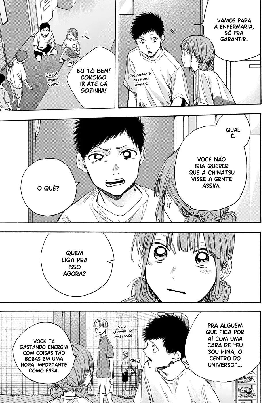 Read Blue Box (PT) Manga Online