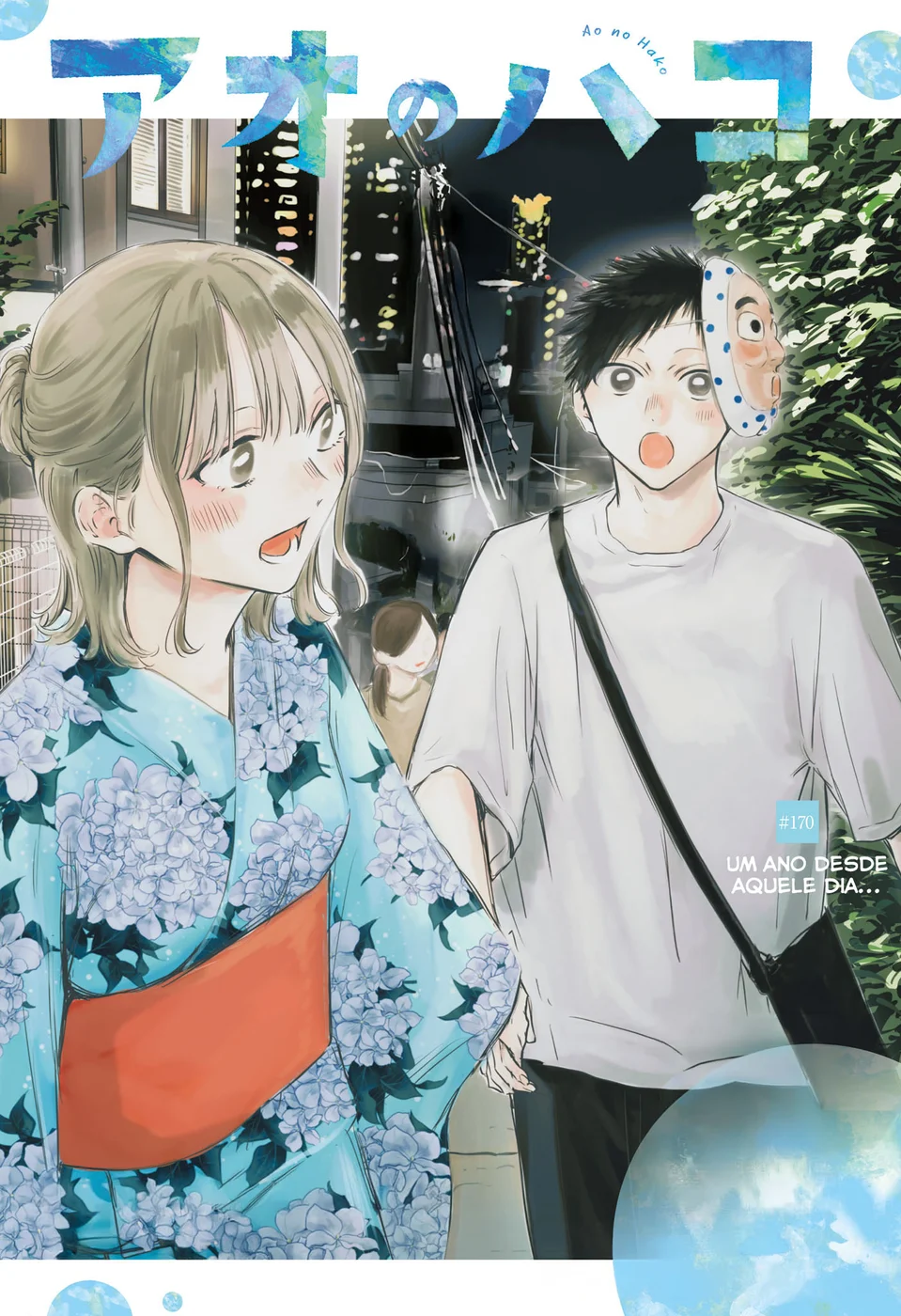 Read Blue Box (PT) Manga Online