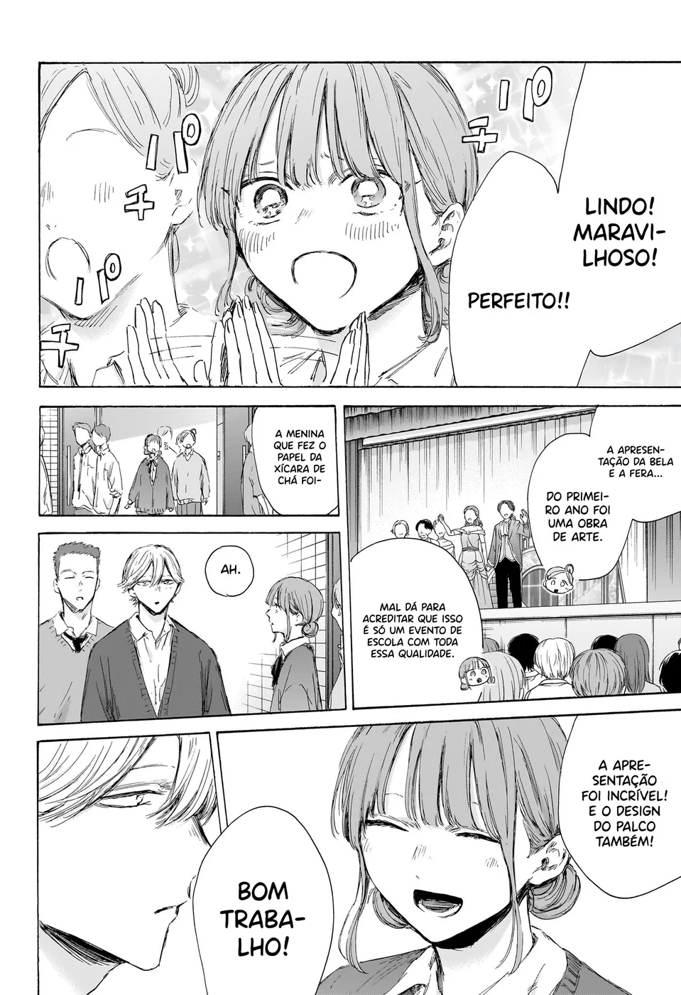 Read Blue Box (PT) Manga Online