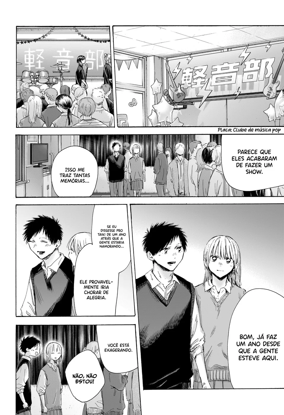 Read Blue Box (PT) Manga Online