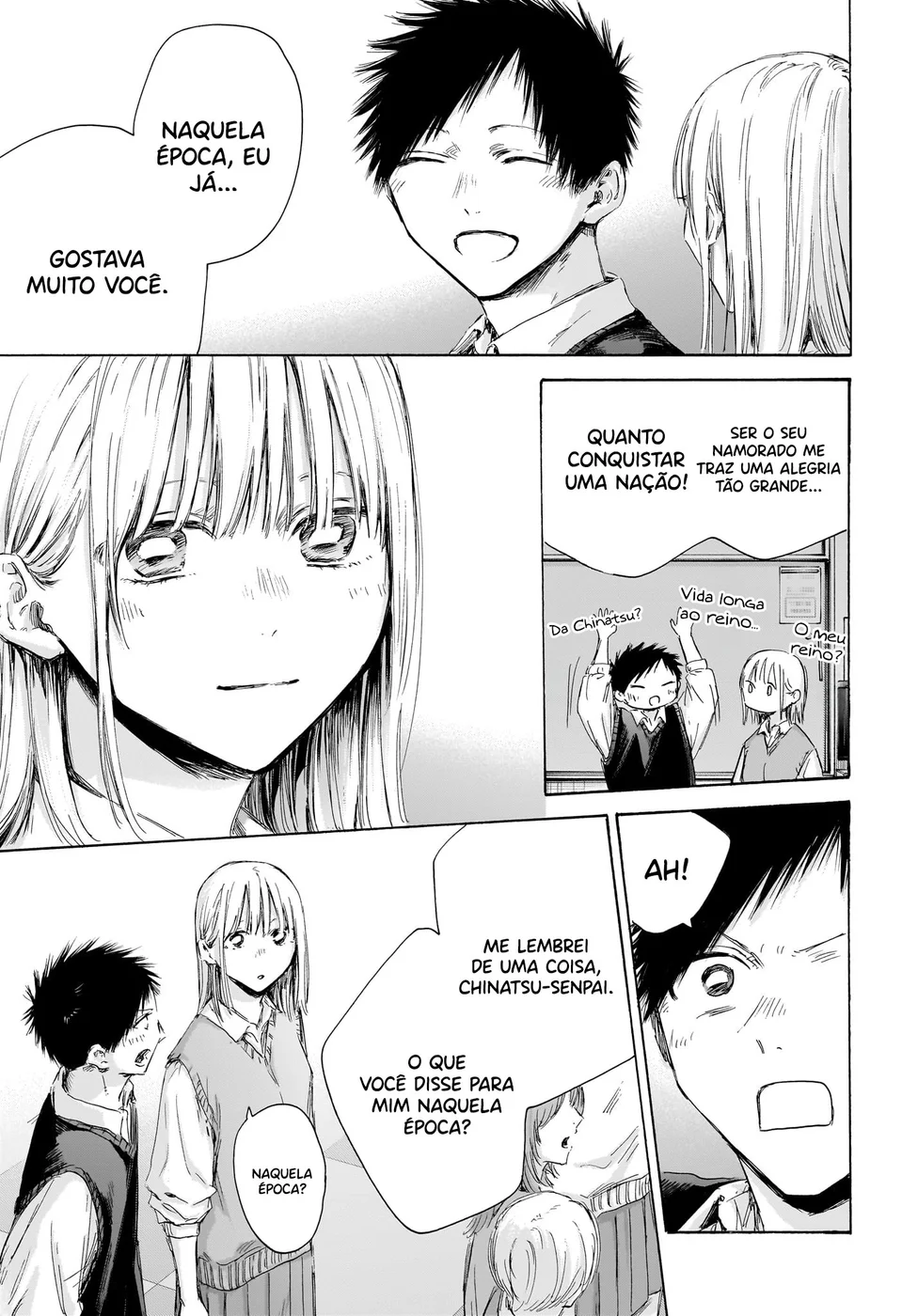 Read Blue Box (PT) Manga Online