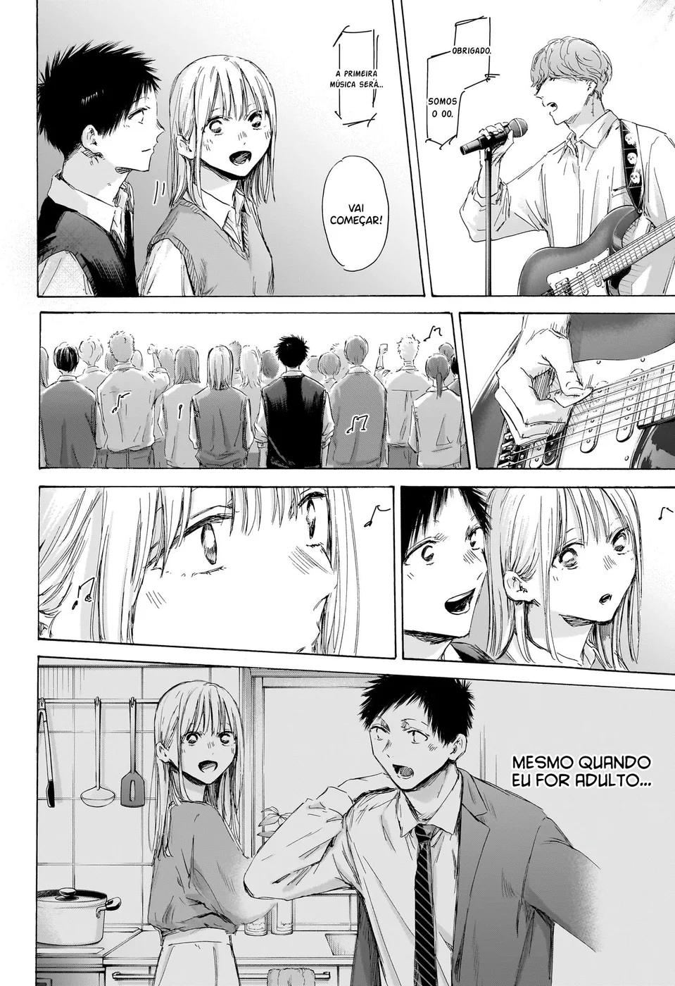 Read Blue Box (PT) Manga Online
