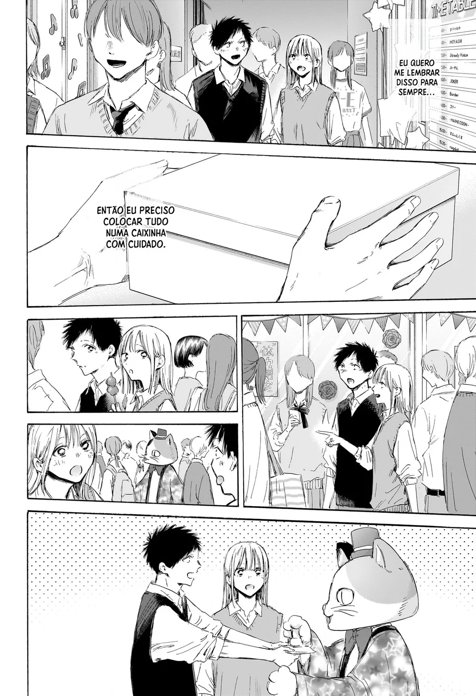 Read Blue Box (PT) Manga Online