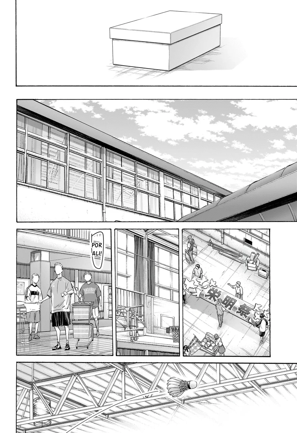 Read Blue Box (PT) Manga Online