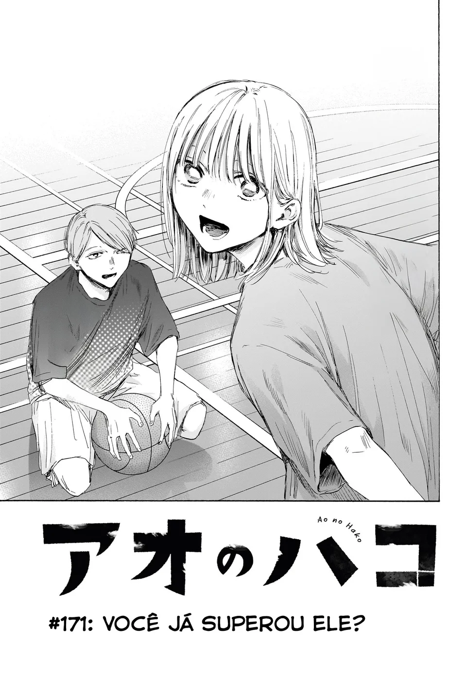 Read Blue Box (PT) Manga Online