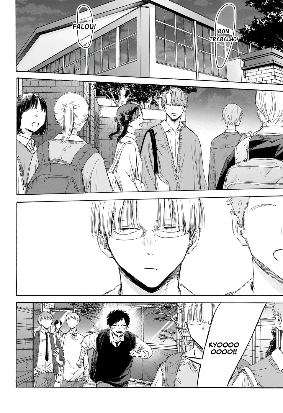 Read Blue Box (PT) Manga Online