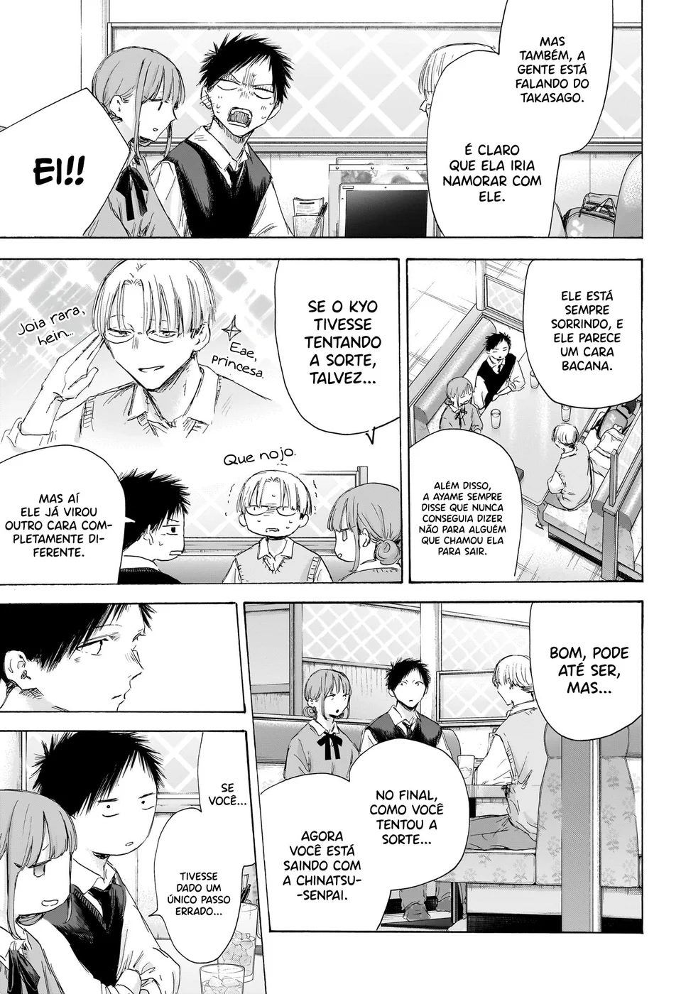 Read Blue Box (PT) Manga Online
