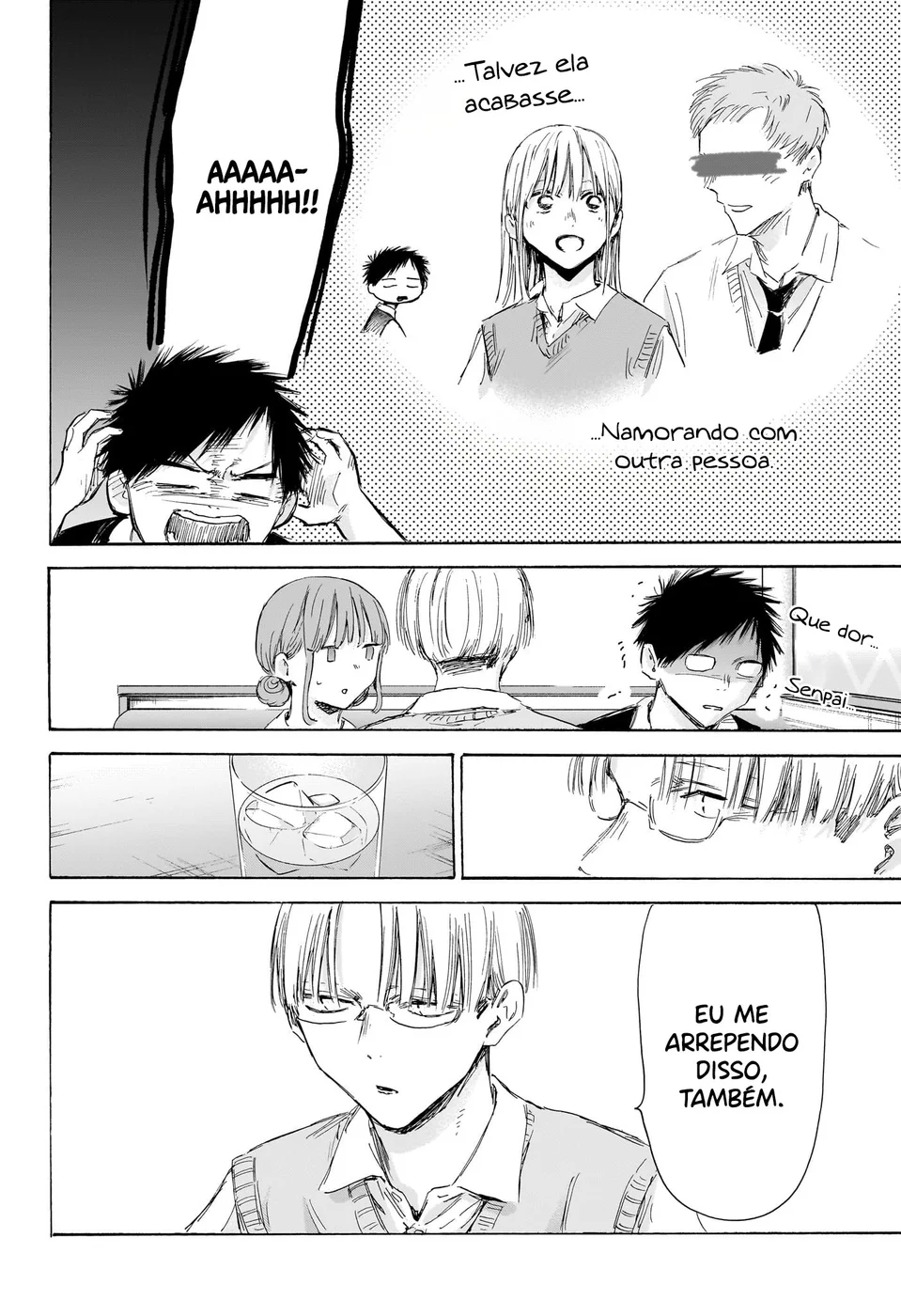 Read Blue Box (PT) Manga Online