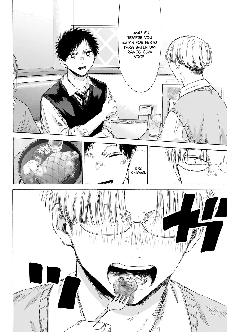 Read Blue Box (PT) Manga Online
