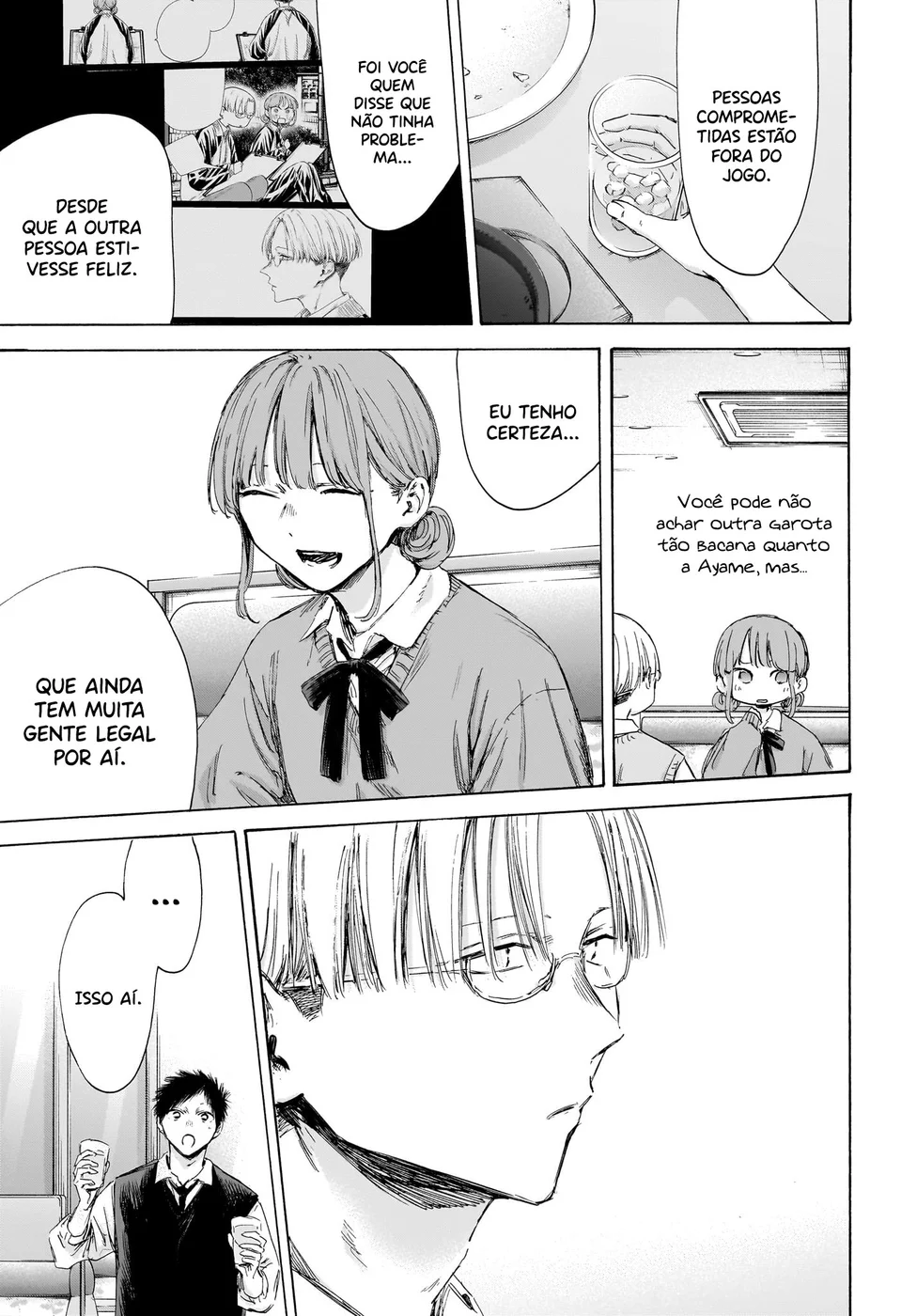 Read Blue Box (PT) Manga Online