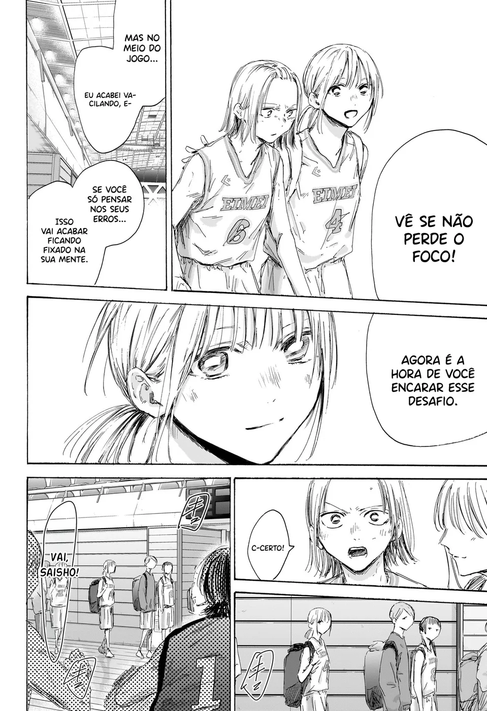 Read Blue Box (PT) Manga Online