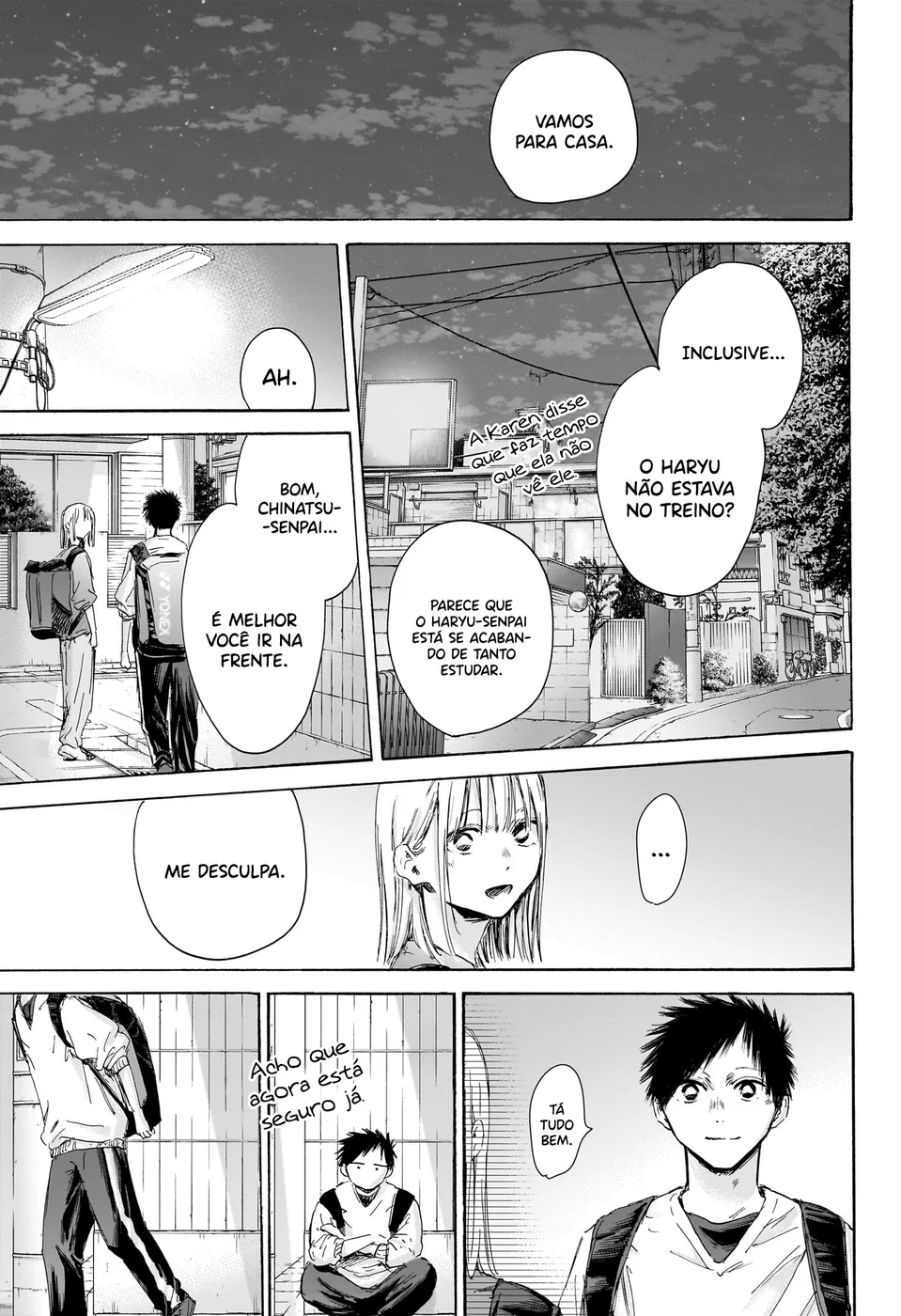 Read Blue Box (PT) Manga Online