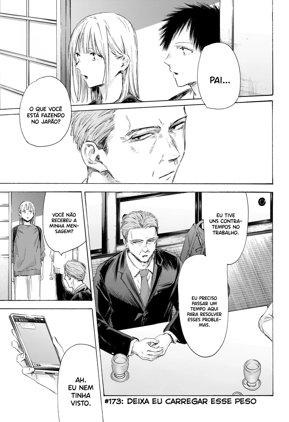 Read Blue Box (PT) Manga Online