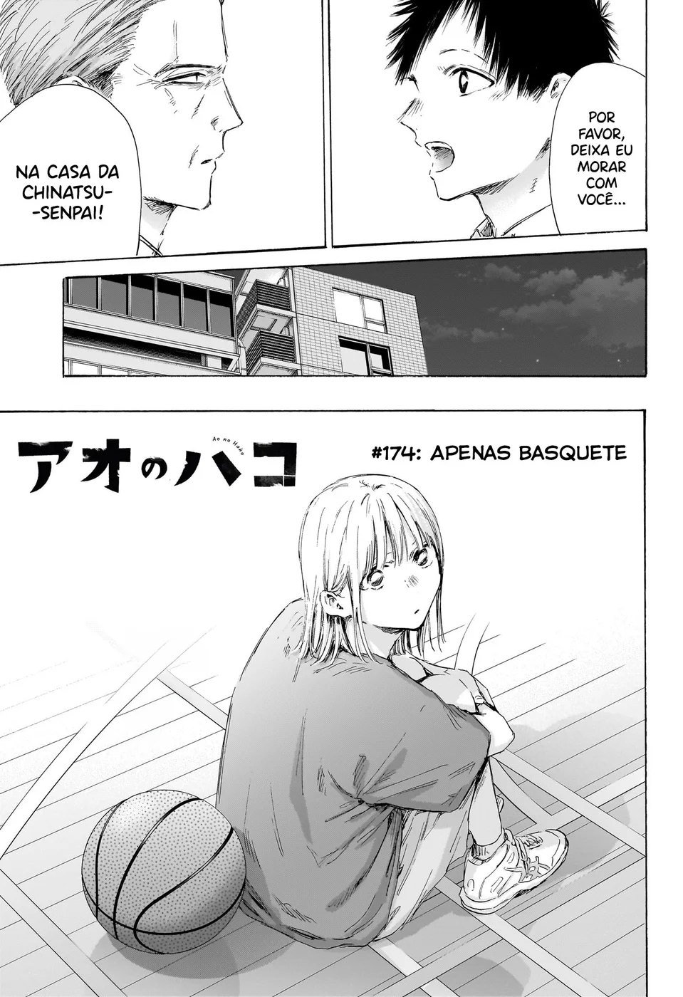 Read Blue Box (PT) Manga Online