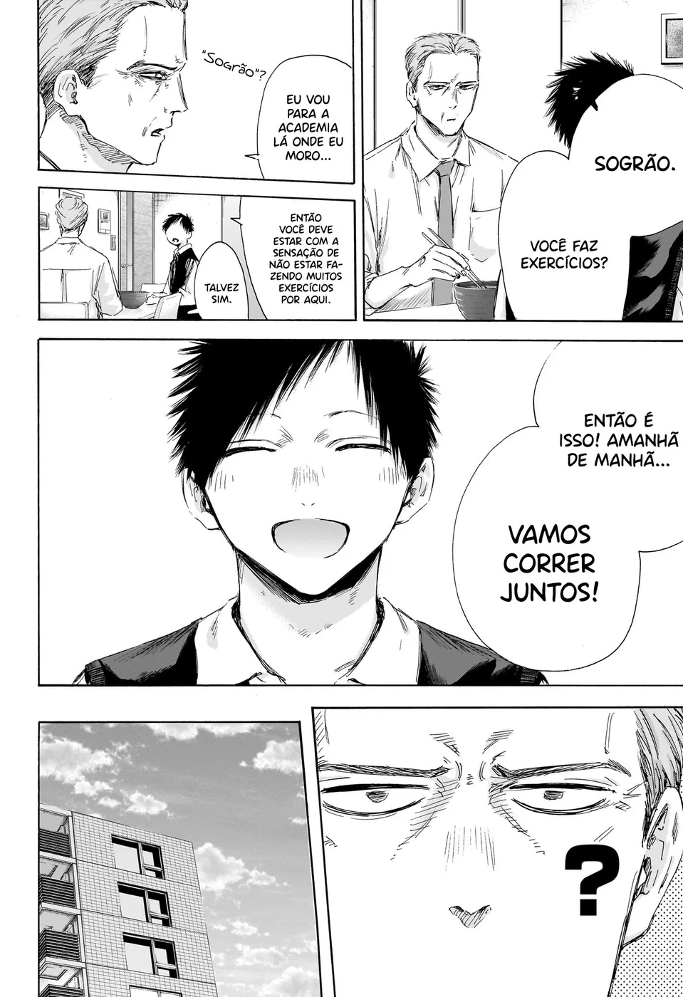 Read Blue Box (PT) Manga Online