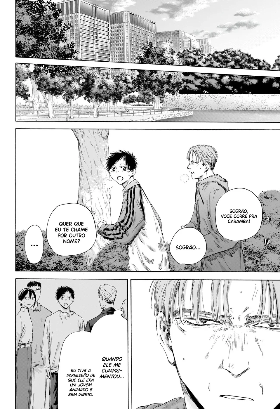 Read Blue Box (PT) Manga Online