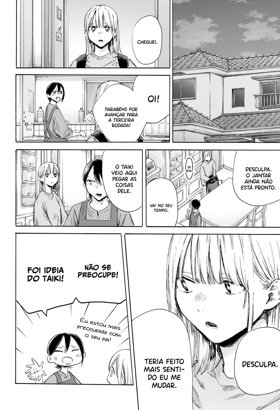 Read Blue Box (PT) Manga Online