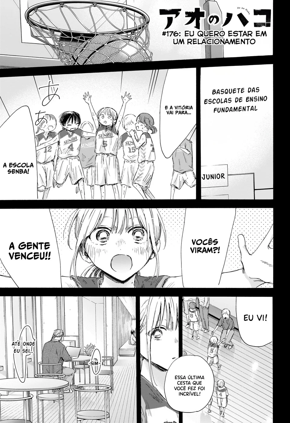 Read Blue Box (PT) Manga Online