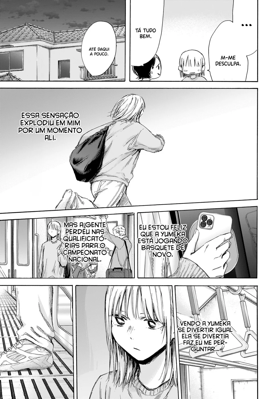 Read Blue Box (PT) Manga Online