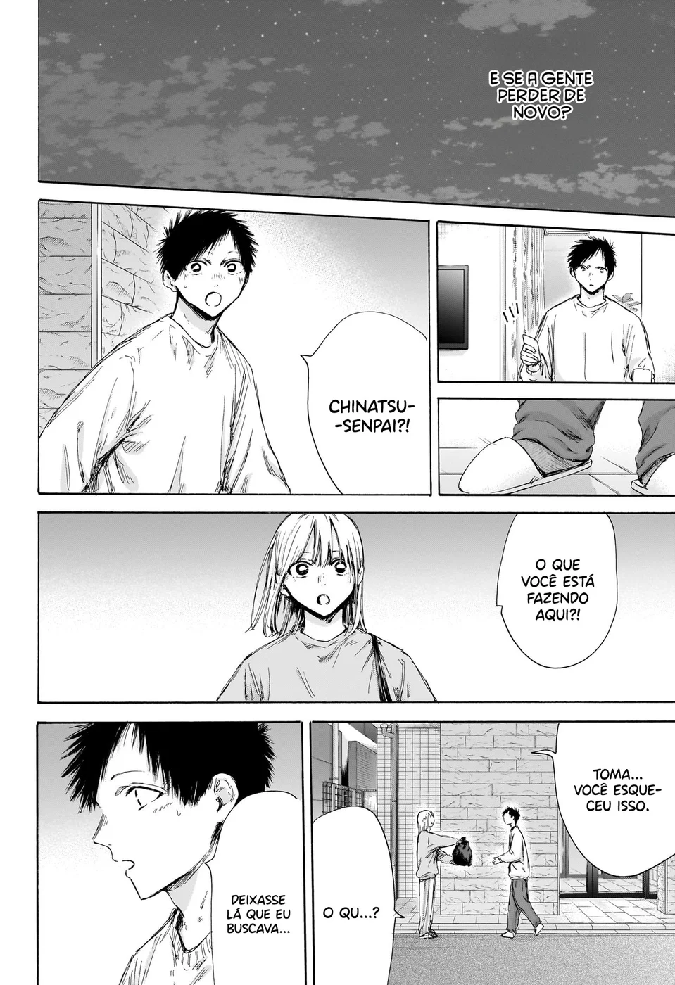 Read Blue Box (PT) Manga Online