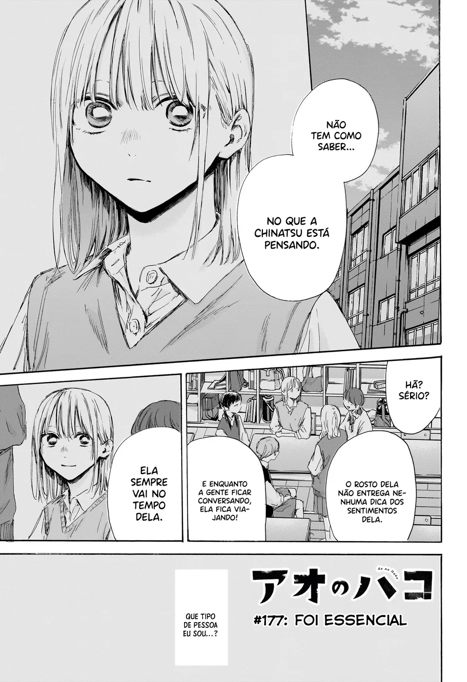 Read Blue Box (PT) Manga Online