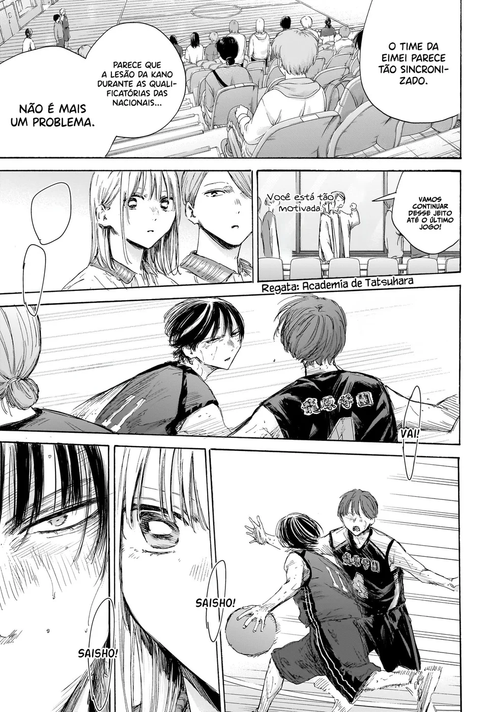 Read Blue Box (PT) Manga Online