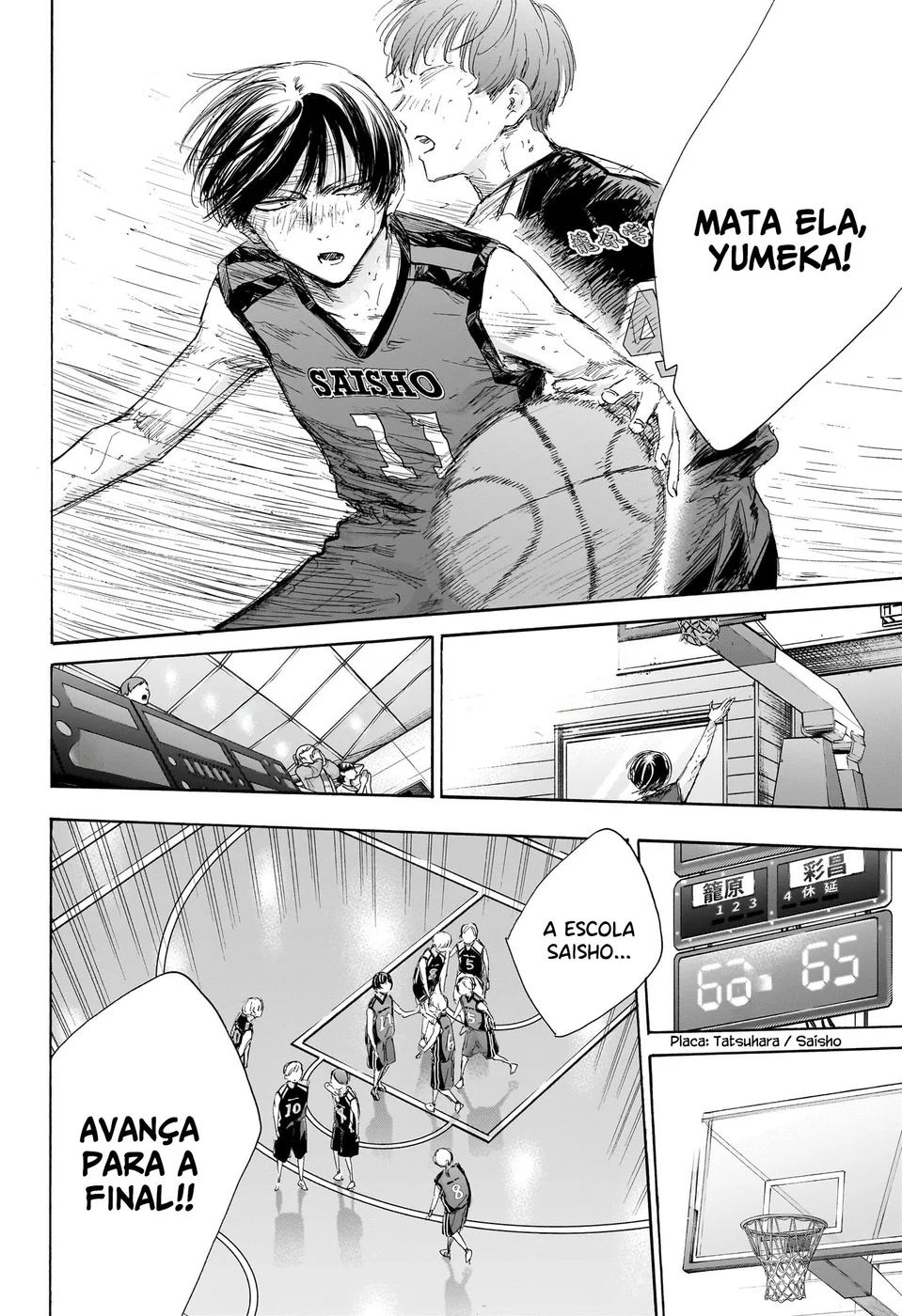 Read Blue Box (PT) Manga Online