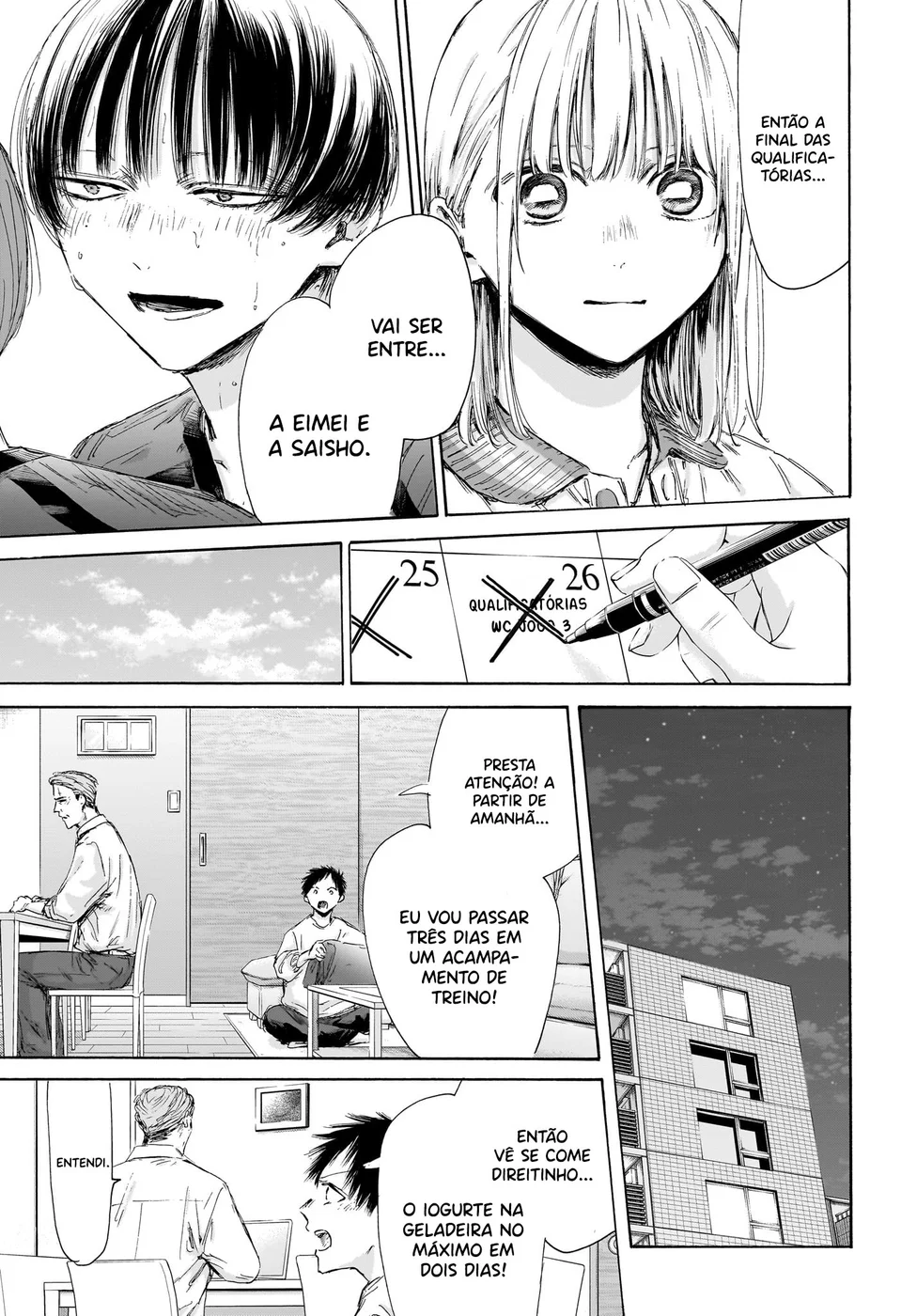 Read Blue Box (PT) Manga Online