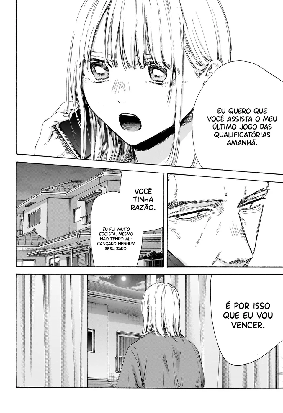 Read Blue Box (PT) Manga Online