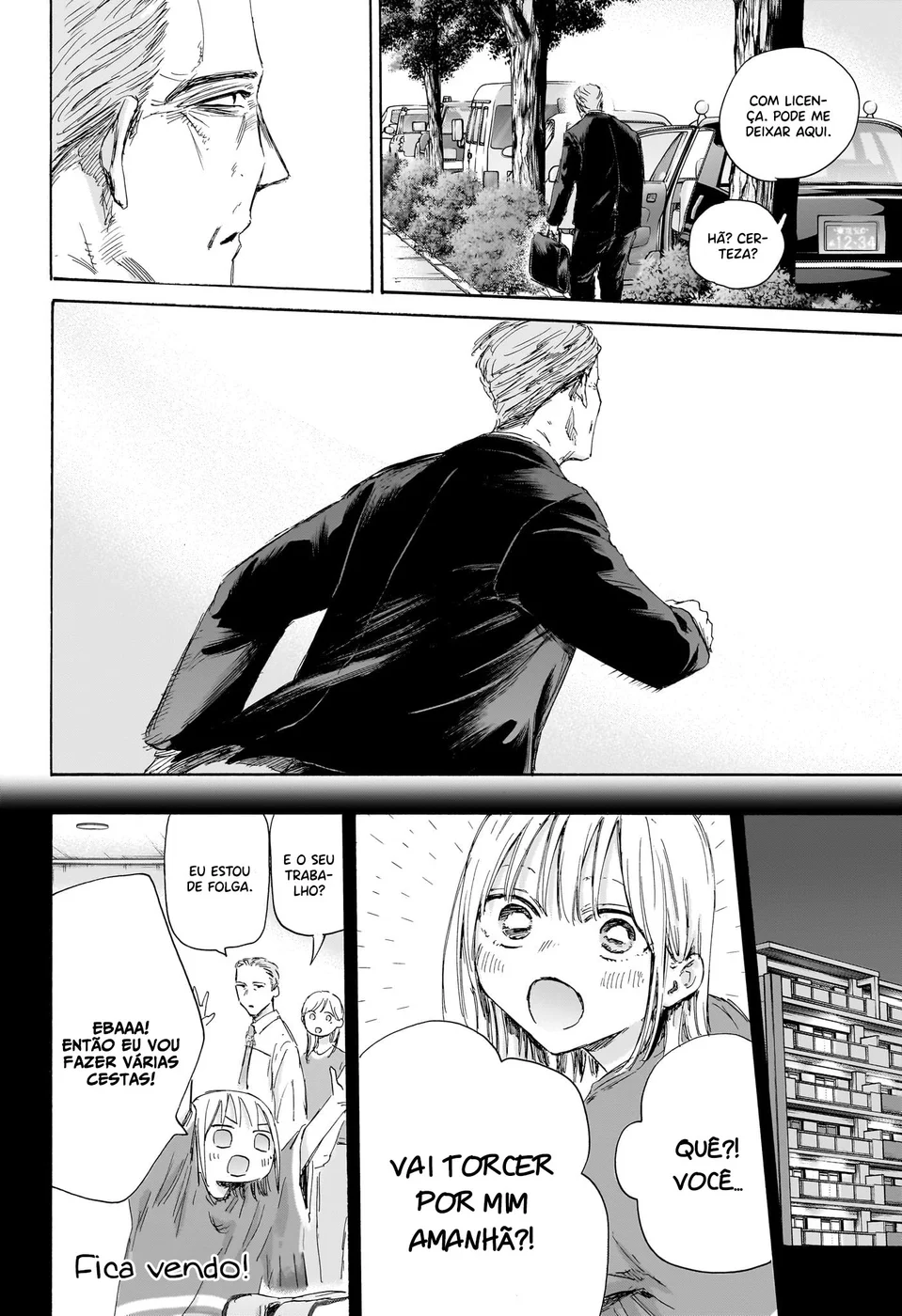 Read Blue Box (PT) Manga Online