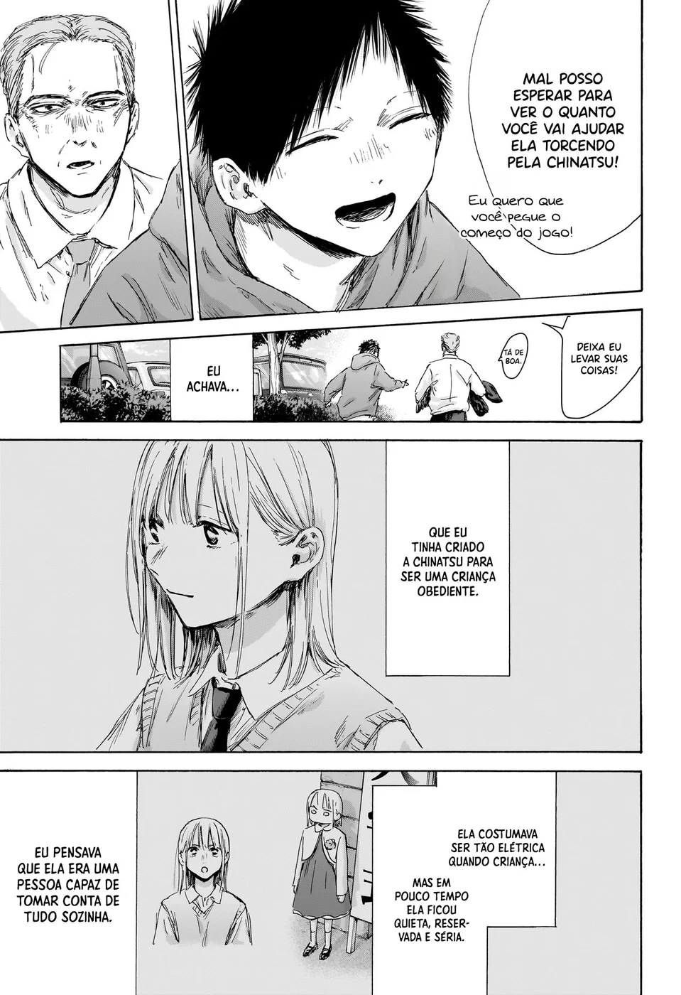 Read Blue Box (PT) Manga Online