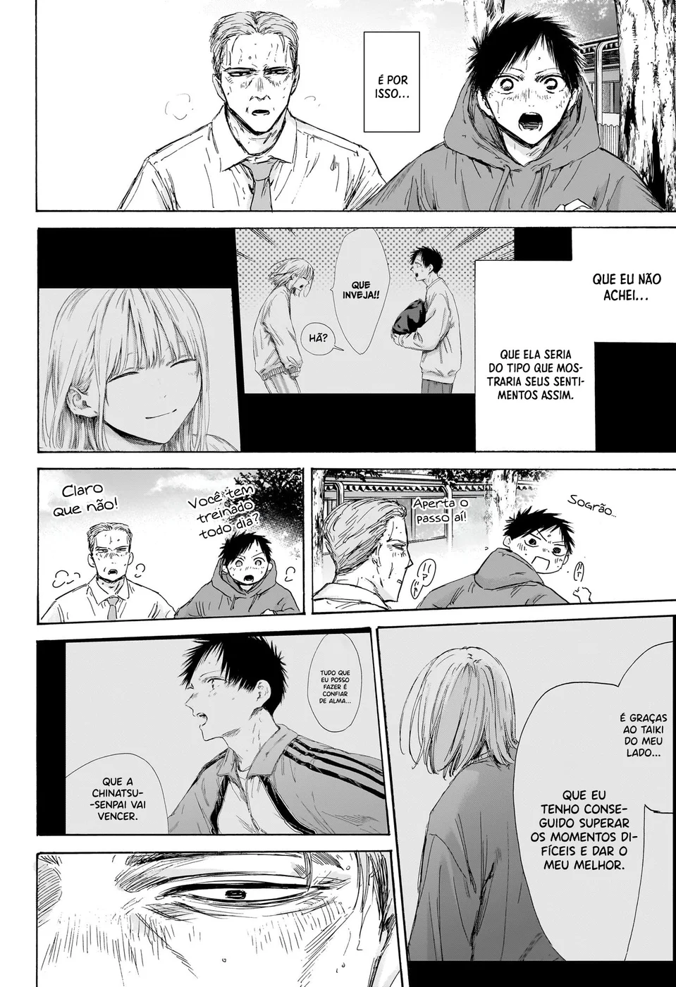 Read Blue Box (PT) Manga Online