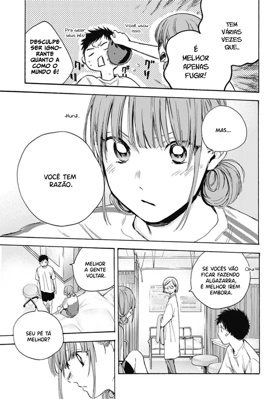 Read Blue Box (PT) Manga Online
