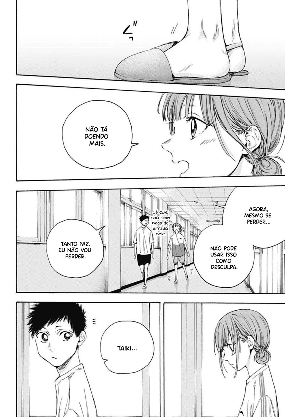 Read Blue Box (PT) Manga Online