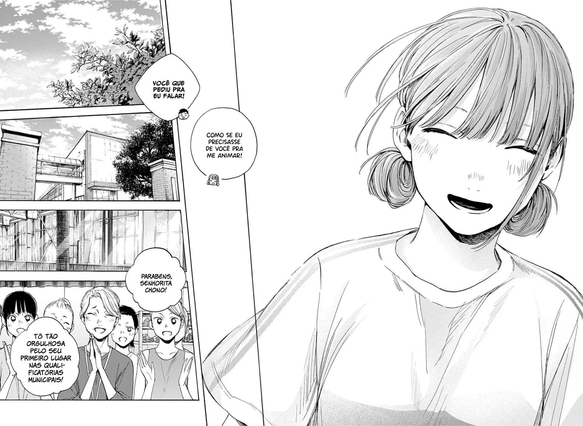 Read Blue Box (PT) Manga Online