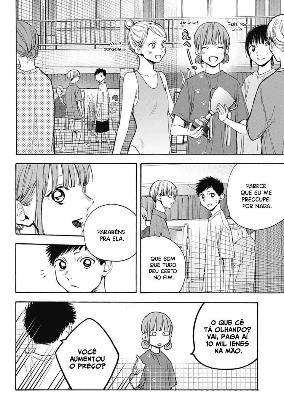 Read Blue Box (PT) Manga Online