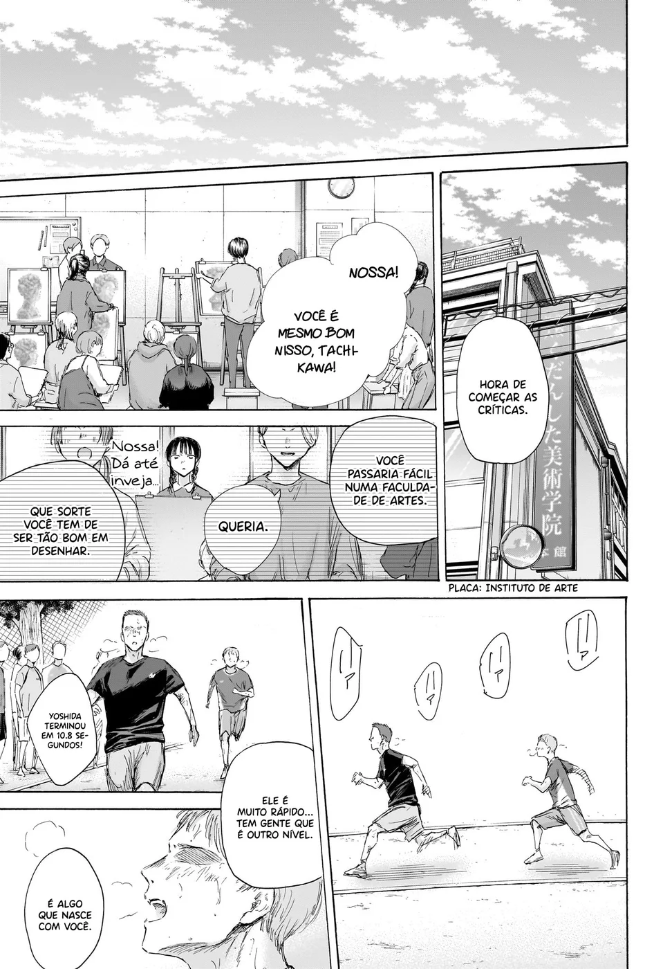 Read Blue Box (PT) Manga Online