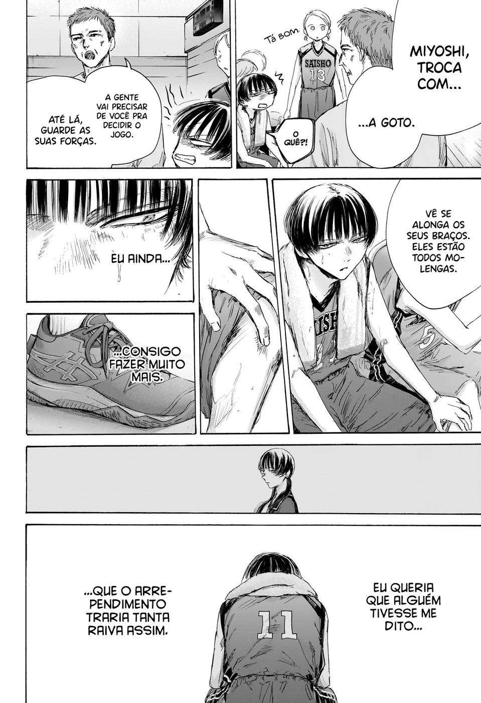 Read Blue Box (PT) Manga Online