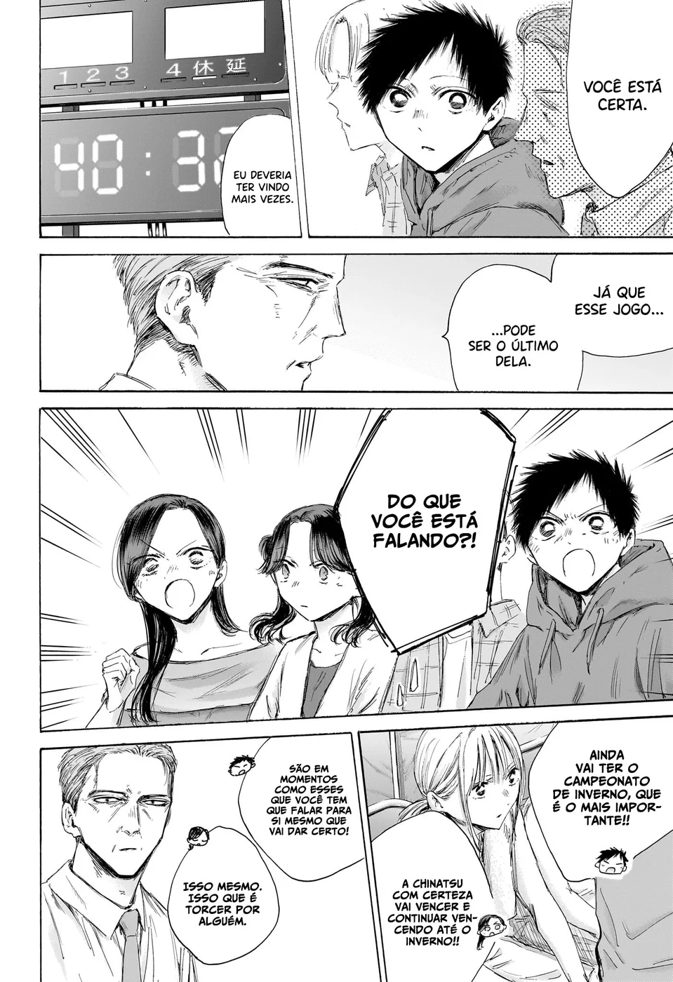 Read Blue Box (PT) Manga Online