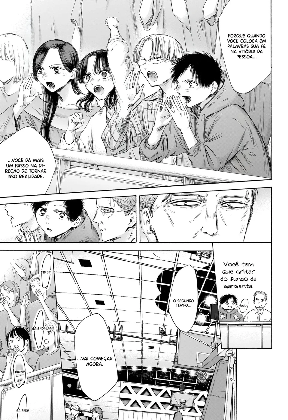 Read Blue Box (PT) Manga Online