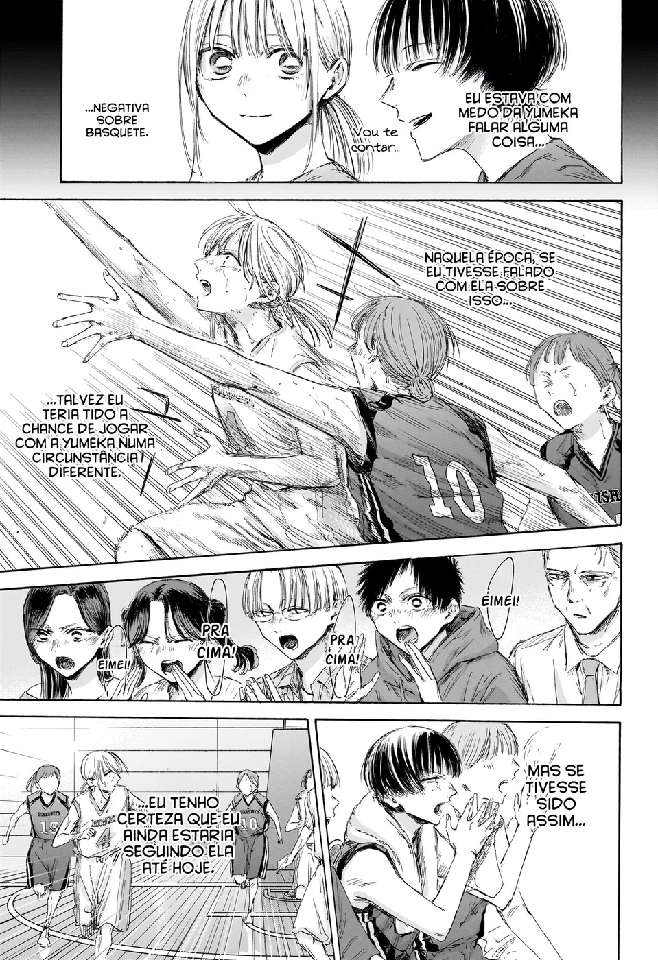 Read Blue Box (PT) Manga Online