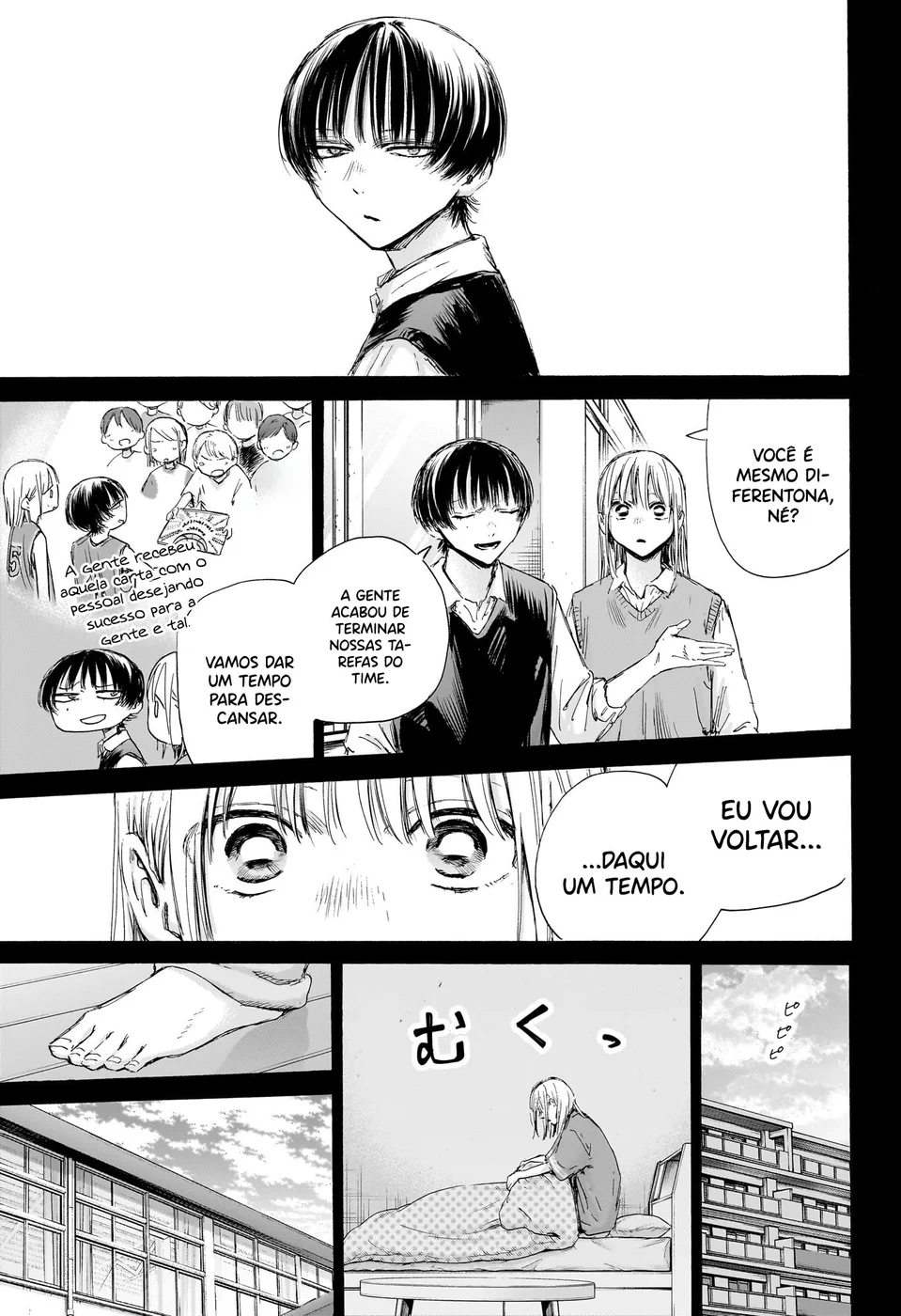 Read Blue Box (PT) Manga Online