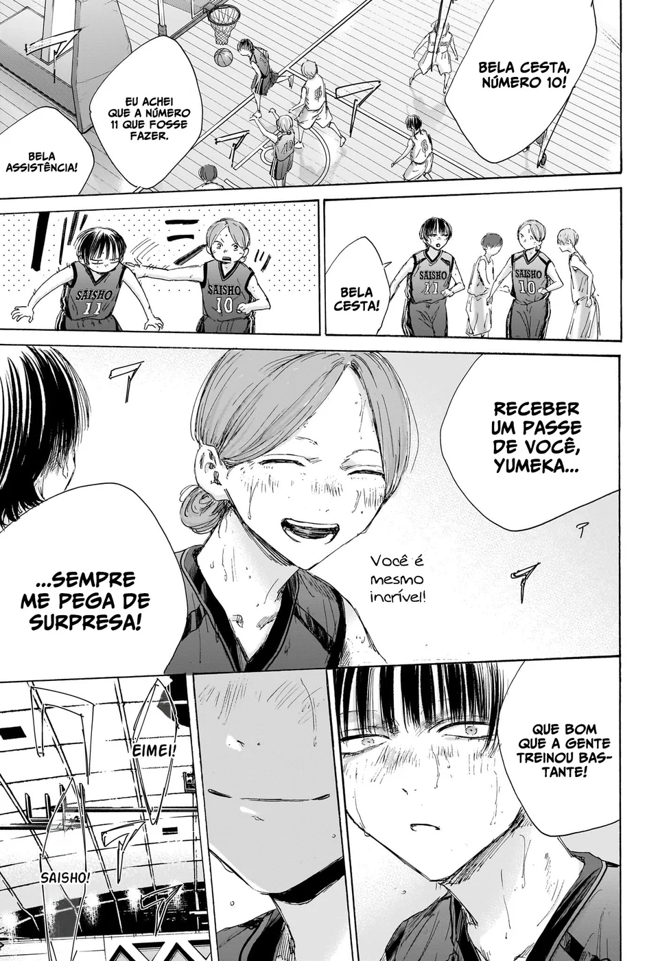 Read Blue Box (PT) Manga Online