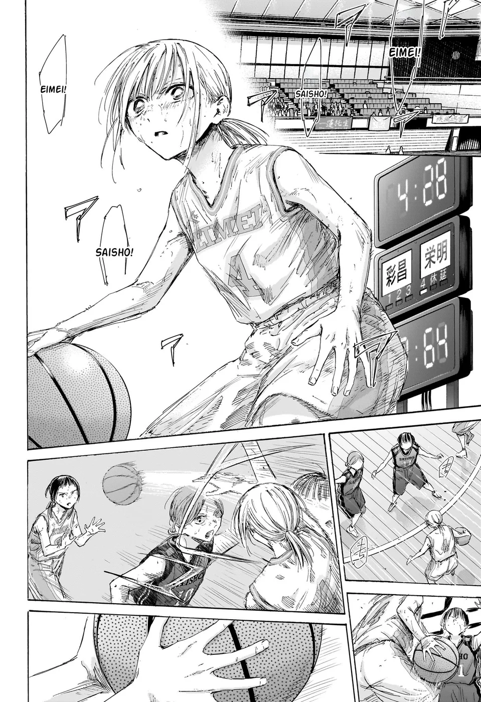 Read Blue Box (PT) Manga Online