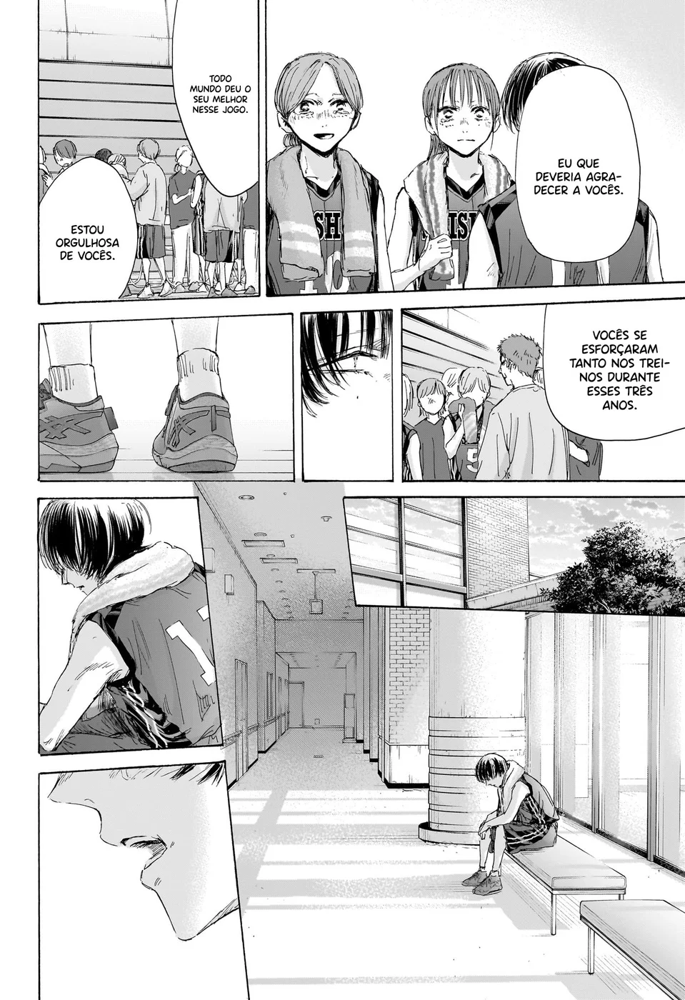 Read Blue Box (PT) Manga Online